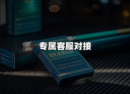 专业优势